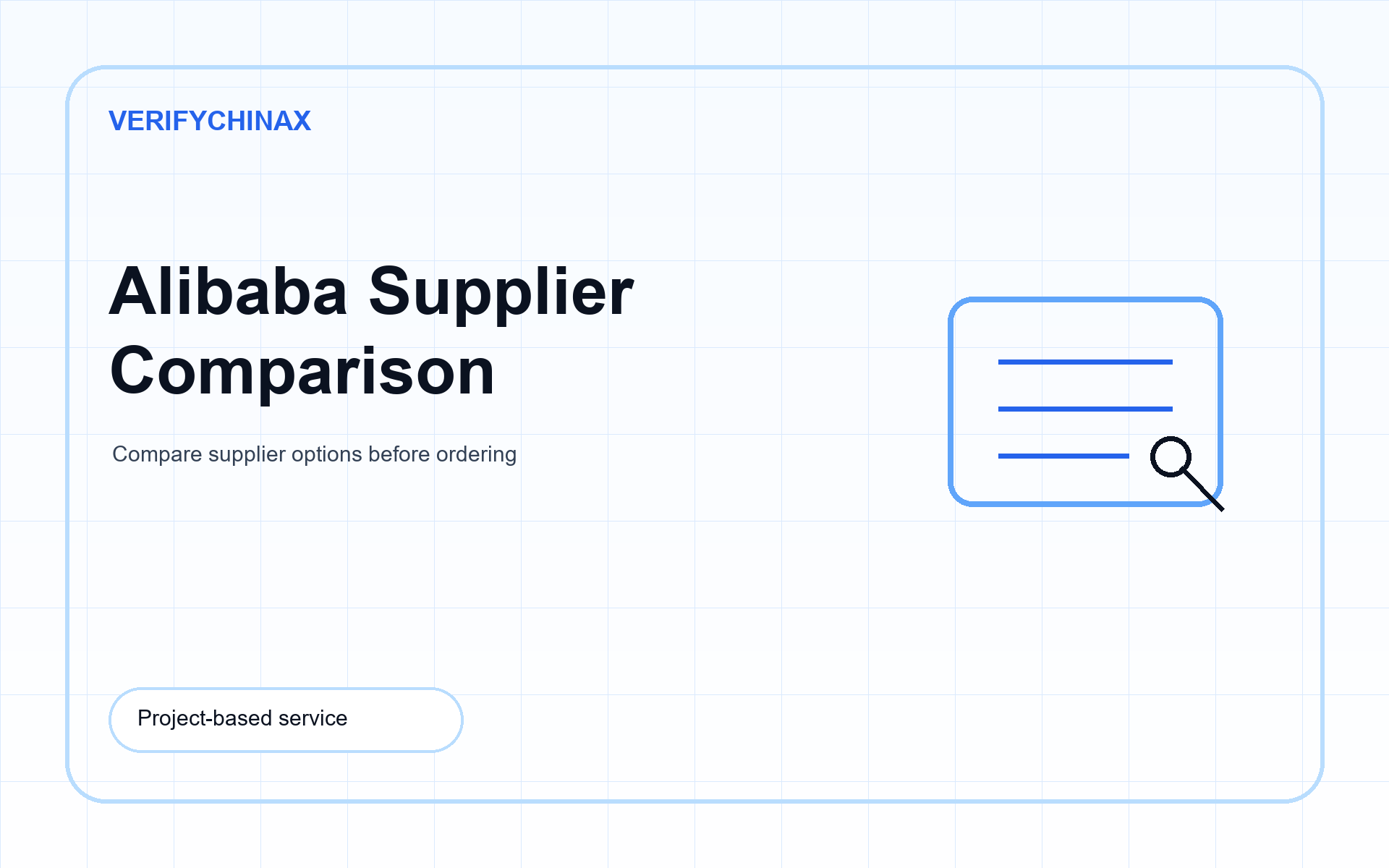 Alibaba / 1688 Supplier Research