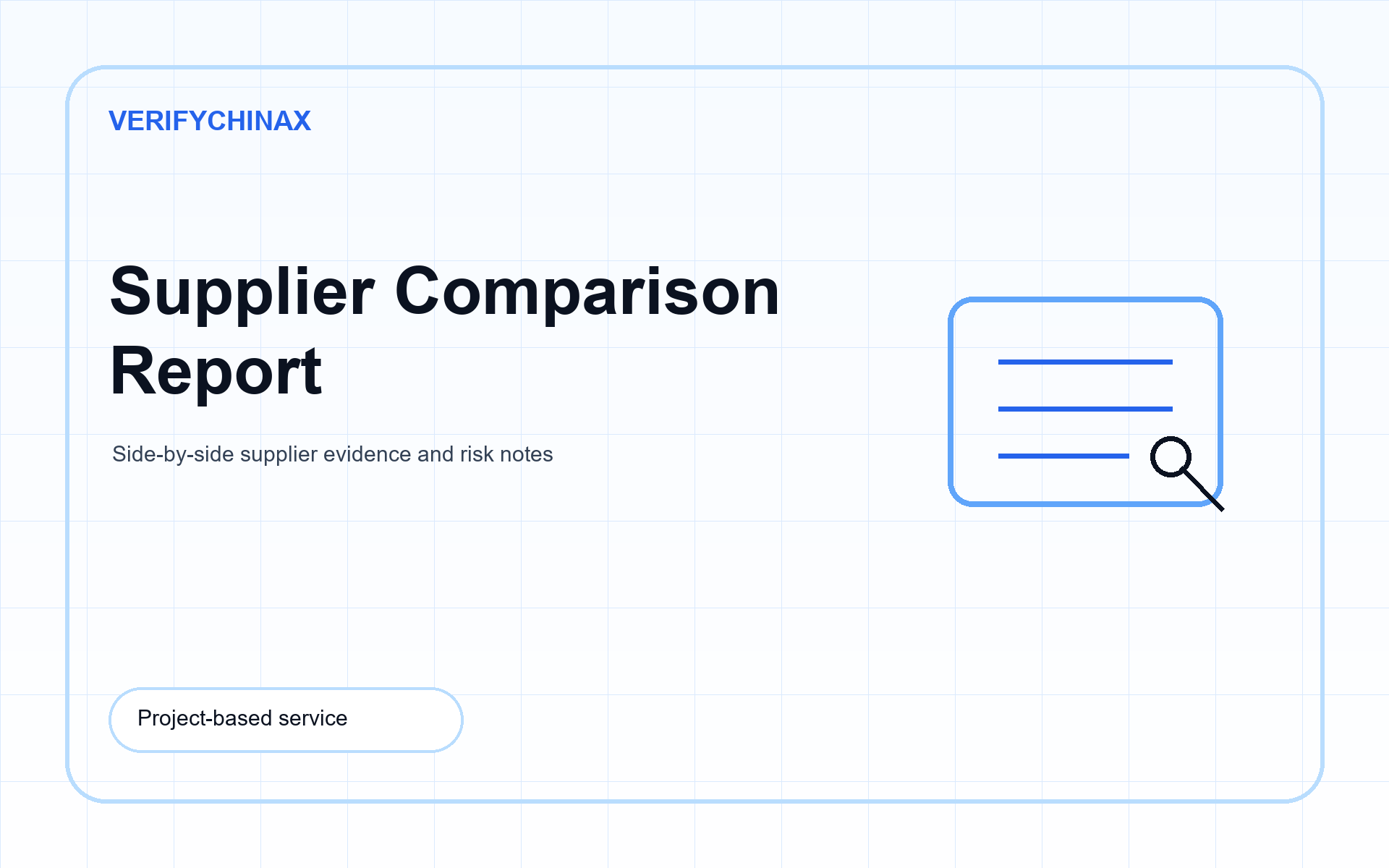 Supplier Comparison & RFQ Report